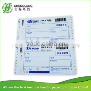 (PHOTO)FREE SAMPLE, Barcoded Self Adhesive Paper Speed Post Airway Bill thumbnail-3