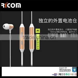 2016 CSR 4.1 Wireless Bluetooth Magnetic Headphone Headset Earbuds Earphone Noise Cancelling for Mobile--BTH-218--Shenzhen Ricom thumbnail-2