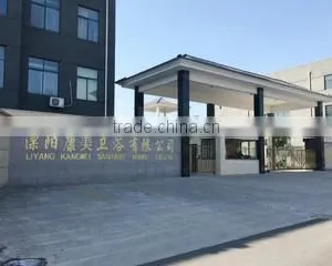 Liyang Kangmei Sanitary Ware Co., Ltd. company overview - view 1 thumbnail