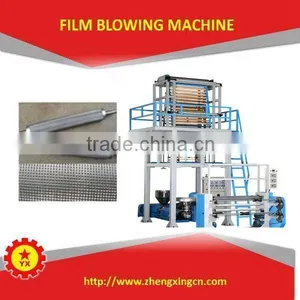 2015 High Quality One Screw Large Blowing Machine Price thumbnail-4
