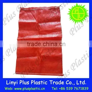 Polyethylene Mesh Tubular Vegetable Bag thumbnail-2