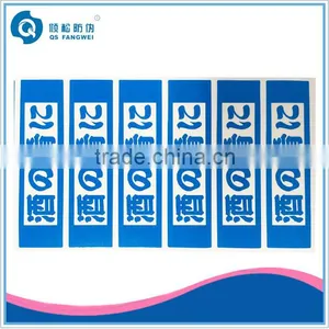 High Quality Self Adhesive Paper Custom Logo Printed Sticker Label thumbnail-1