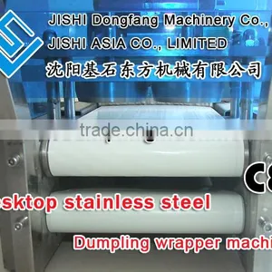 Dumpling Wrapper Machine, the World Smallest Convenient, Fast Desktop Electric Dumpling Wrapper Machine thumbnail-4