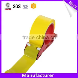 Coloured Tape Blue Brown Red Green Tape With Adhesive thumbnail-4