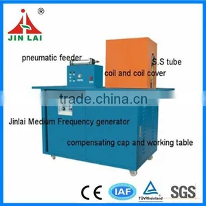 Electric Induction Furnace Cast Iron Hot Forging (JLZ-70KW) thumbnail-1