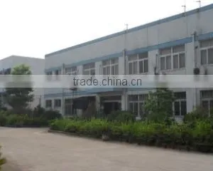 Xuancheng Henglong Special Fibre Co., Ltd. company overview - view 1 thumbnail