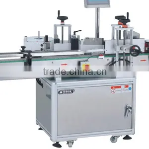Automatic Vertical Labeling Machine for Round Bottles thumbnail-1