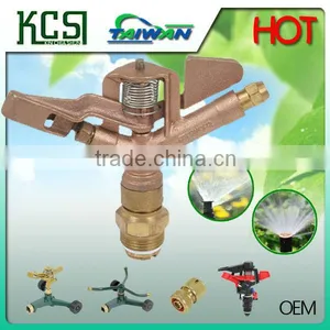 Metal Impulse Sprinkler thumbnail-1