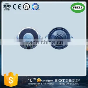 FBS40 High Quality 40mm the Set-top Box Loudspeaker With Ear (FBELE) thumbnail-1