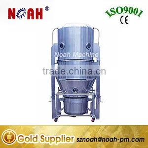 GFG120 Chemical Powder Dryer thumbnail-1