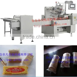 China Manufacturer Automatic Single Row Biscuit Tray-free Packing Machine thumbnail-1