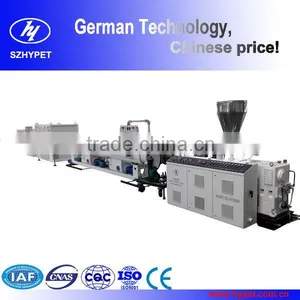 High Output 800mm PVC Pipe Line thumbnail-2