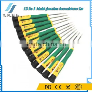 BST-666 12 In 1 Pry Computer Mobile Phone Repair Screwdriver Set thumbnail-1