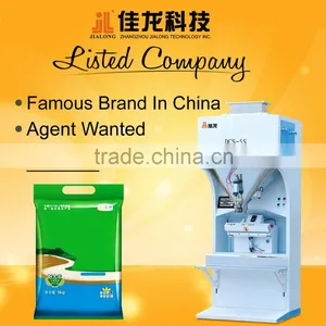 LISTED COMPANY Offer 0.5KG-5KG Vertical Granule Packing Machine thumbnail-1