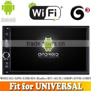 2016 Newest Entertainment System Car DVD Player For Universal Set thumbnail-2