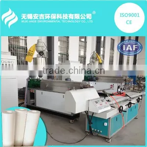 Professional Manufacturer Supply Hot Sale PP Spun Cartridge Filter Making Machine thumbnail-1