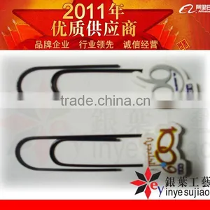 2012 Hotsale Bookmark Tool for Promo From China thumbnail-1