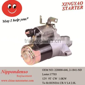 12V New Electric Starter for Japanese Car Engine Repair (Lester 17703) thumbnail-1