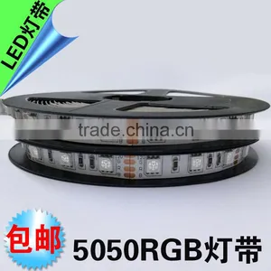2016 New Technology Programmable Led Strip thumbnail-2