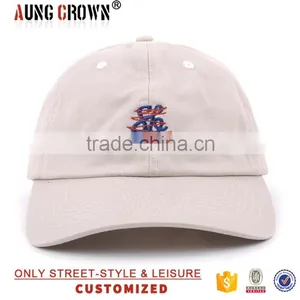 Design Your Own Baseball Cap thumbnail-2