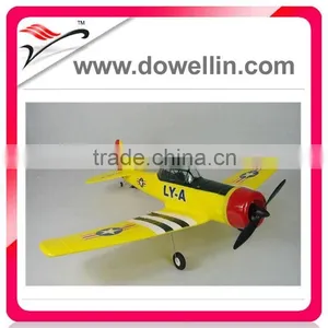 4CH AT6 EPO RC MODEL PLANE thumbnail-1