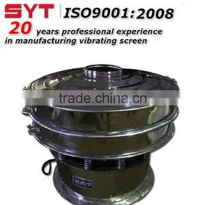 Sanyuantang All Stainless Steel Sieve thumbnail-2