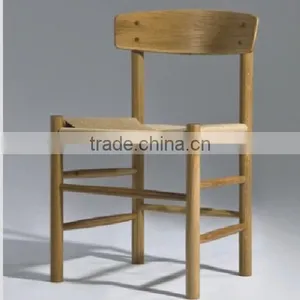 Wooden Dining Chair #AWF88 thumbnail-1