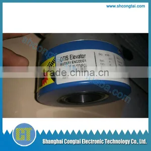 Elevator Encoder, MH100-40-1024B03 thumbnail-1