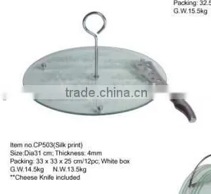 Glass Cake Plate thumbnail-1