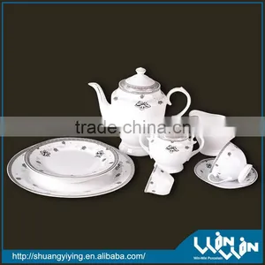 Fine Porcelain Dinner Set Wwd-130044 thumbnail-1