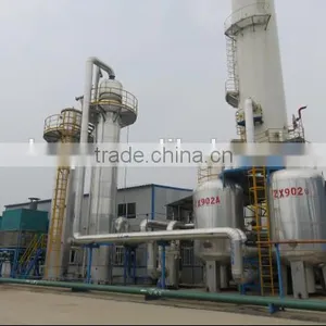 High-purity Nitrogen Air Separation Plant thumbnail-2