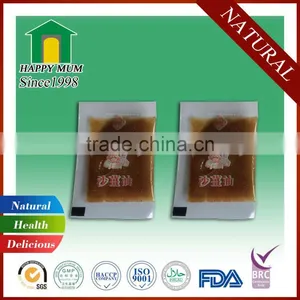 Chinese Naturally Brewing Cooking Soya Bean Plum Sauce 8ML thumbnail-2