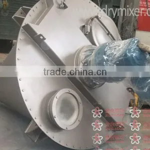 2016 Series Double Spiral Horizontal Fertilizer Mixer thumbnail-1
