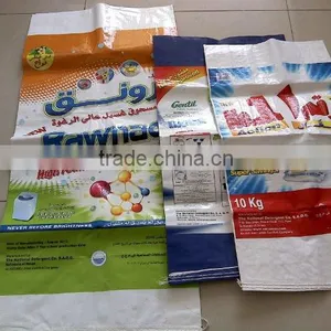 High Quality Bopp Laminated pp Woven Bags Supplier With WQA Certification thumbnail-6