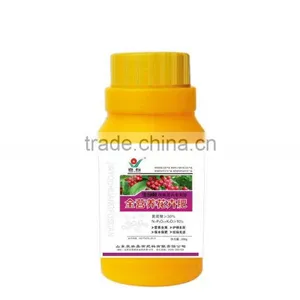 Fulvic Acid Granules thumbnail-5