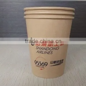 OEM Disposable Paper Cups thumbnail-2