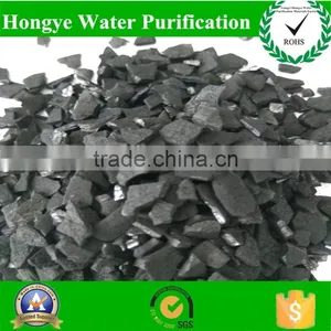 Nut Shell Activated Carbon for Water Treatment/6*12mesh Nut Shell Activated Carbon for Sell thumbnail-3