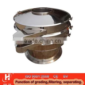 China Round Vibro Sieve Separator for Silicon Powder thumbnail-1