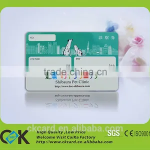 Free Sample PET Material Medical Card for Hospital thumbnail-2