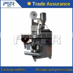 15Years History Pstar Coffe Packing Machine thumbnail-3