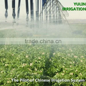 Farm Three Wheel or Four Wheel Towing Irrigation System for Agriculture thumbnail-5