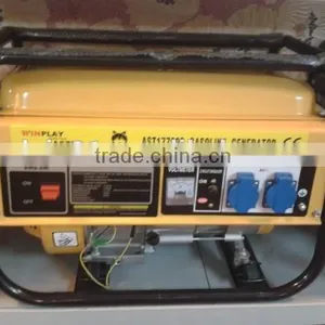 2.5kw Petrol Gasoline Generator AST17700S Guangzhou Factory Price Gasoline Generator thumbnail-1