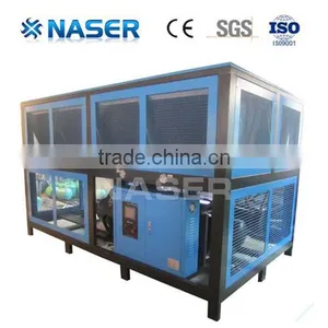 Air Cooled Water Chiller With Screw Compressor For Air Conditioning Central Cooling thumbnail-1
