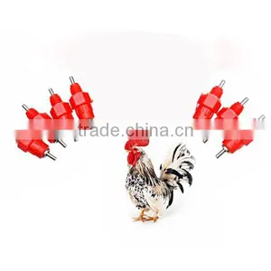 Well Experienced Automatic Poultry Drinkers, Chicken Nipple Drinker HJ-DN001 thumbnail-1