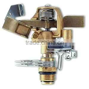 Brass Impact Sprinkler thumbnail-1