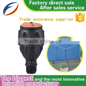 Farm Field Water Medium Distance Irrigation Micro Sprinklers for Garden/water Sprinkler for Kids thumbnail-1
