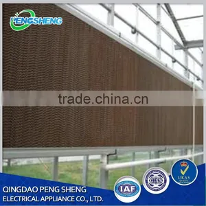 Water Cooling Pads for Air Cooler Air Curtain Wet Pad Exhaust Fan thumbnail-4