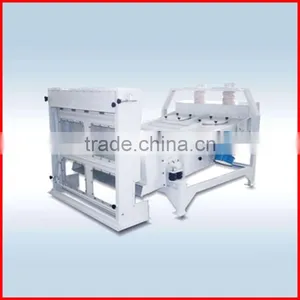 TQLZ Vibrating Sieve Sifter thumbnail-1