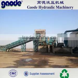 New Reliable Automatic Waste Steel Shredder Line thumbnail-1