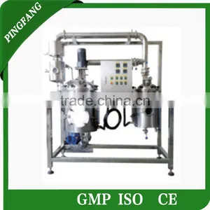 Brand New DC-NSG Multifunctional Vacuum Extractor and Concentrator thumbnail-1